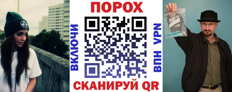 блэк спрут как войти Кириллов Amphetamine Розовый