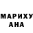 Кетамин VHQ Dilnoza Buronova