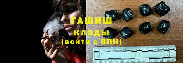кокаин колумбия Бронницы