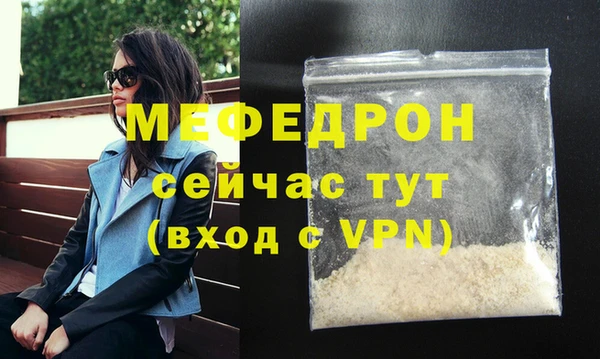 кокаин колумбия Бронницы