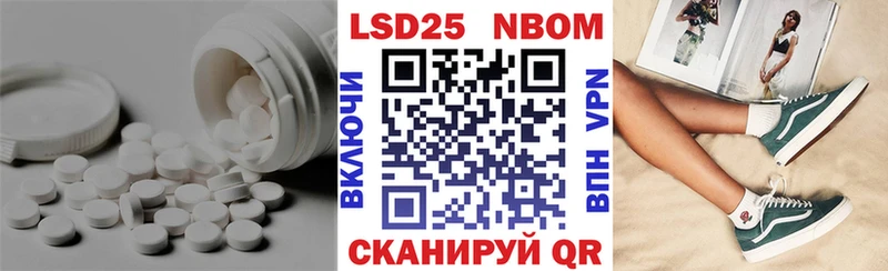 darknet телеграм цена наркотик Кириллов ЛСД экстази кислота